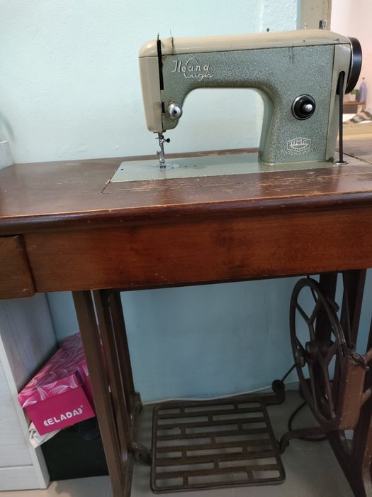 Vând mașină de cusut Ileana.