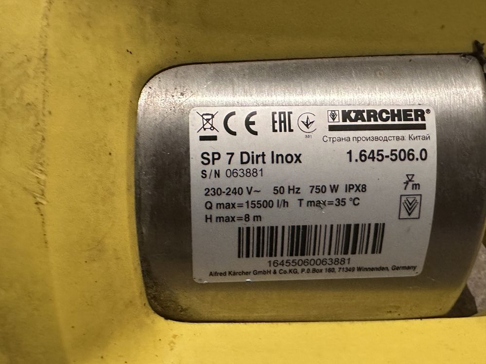 Karcher SP 7 Dirt Inox pompa submersibila