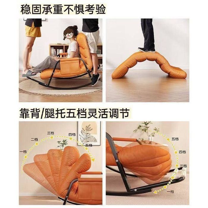 Кресло качалка с массажером для ног