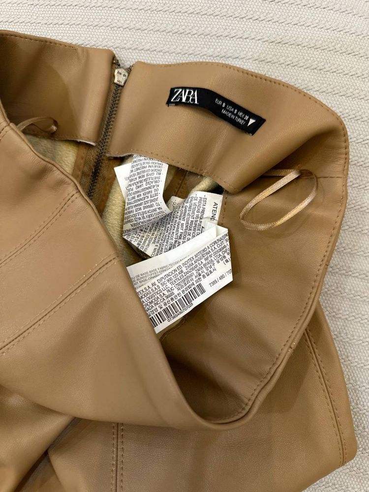 Бежевая юбка Zara
