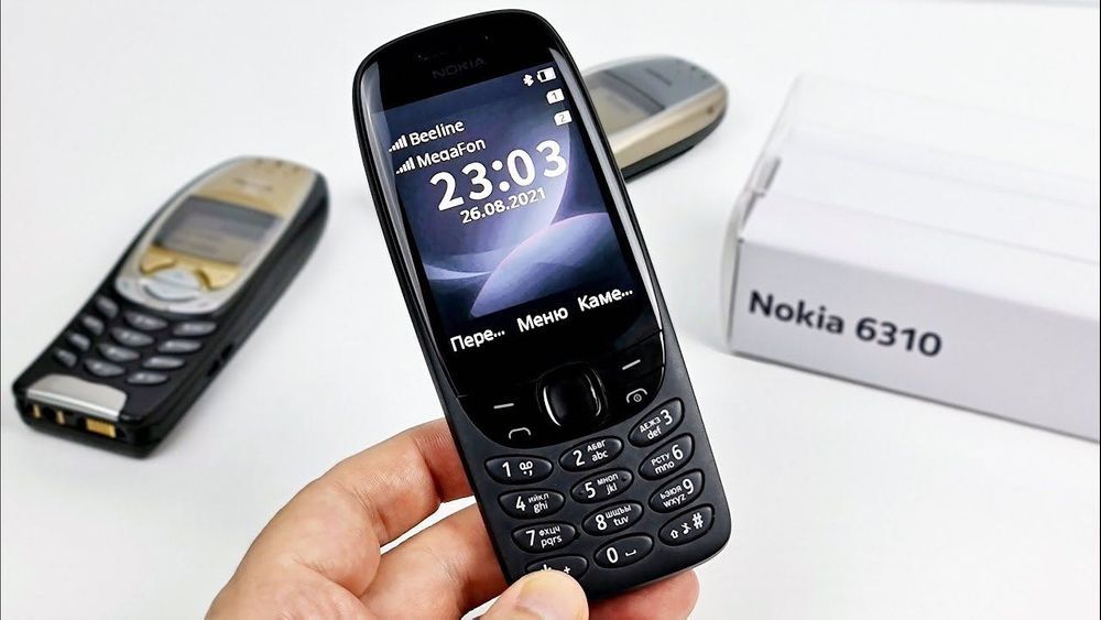 Новый / Yengi Telefon Nokia 6310 banan/ Uz imeidan utqazilgan aktiv