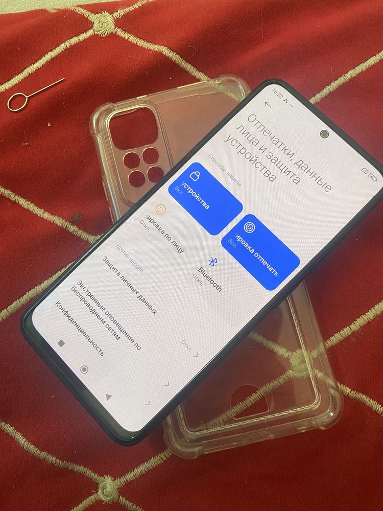 Redmi Note 11 128GB