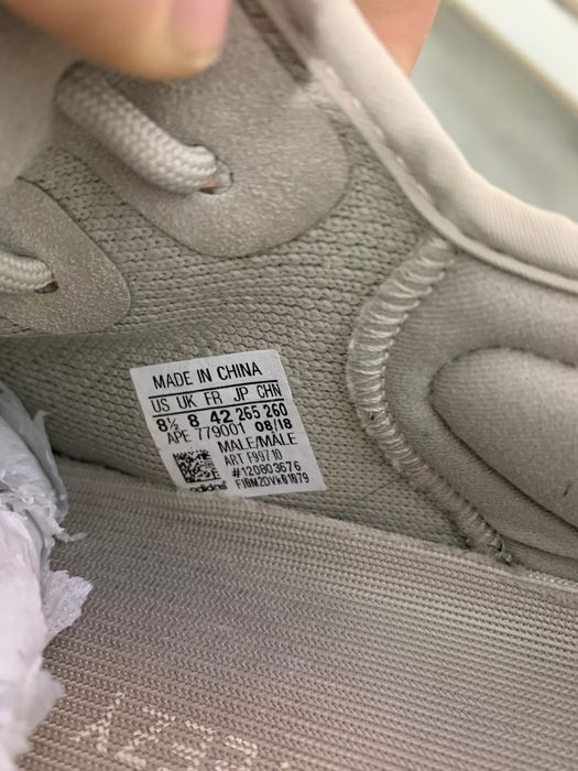 Adidas Yeezy Boost 350 V2 Sesame - size 42  - 9.4 / 10 - 1150 lei