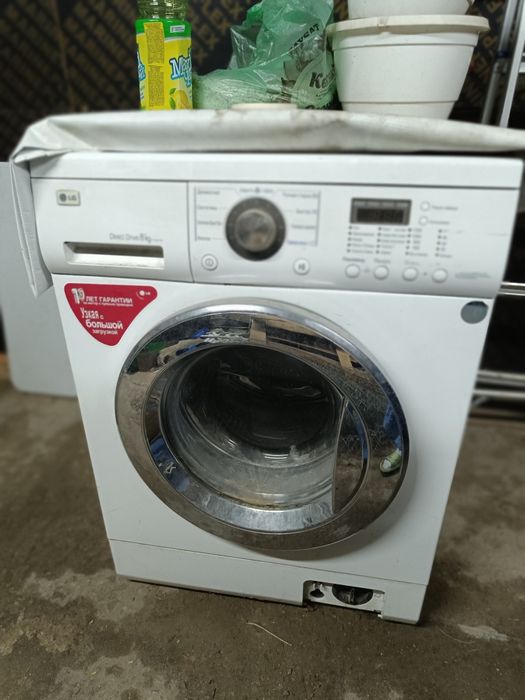 Стиральная машинка