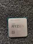 Ryzen 9 3900X, АМ4, 12-ядрен