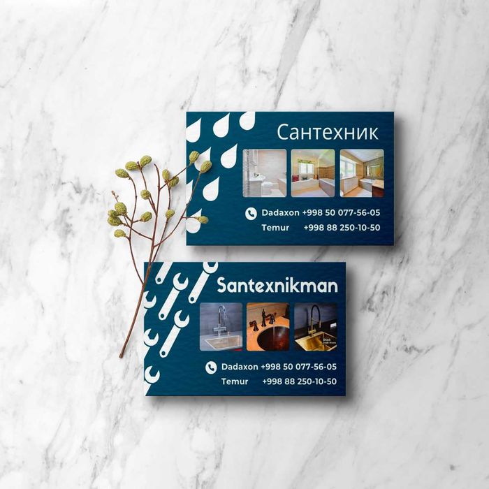 Vizitka Flayer Buklet  logatip   Poligrafiya