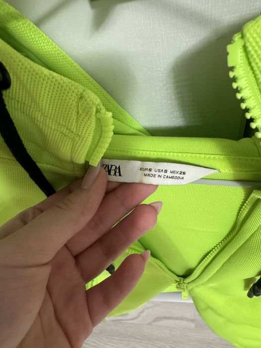 Зара Връхно яке