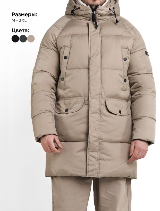 Продам зимнюю куртку Minestone M 48