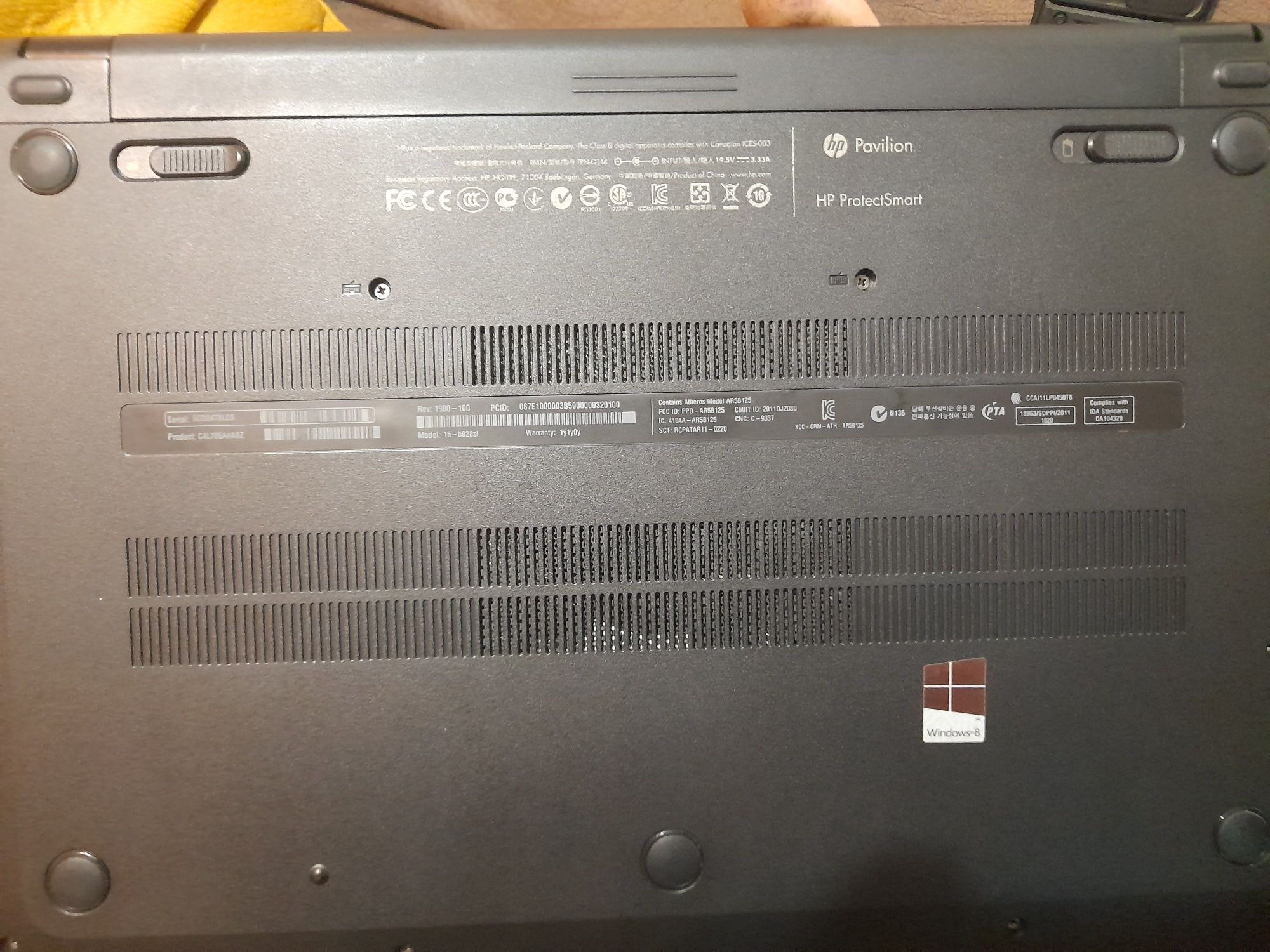 HP Pavilion model AR5B125