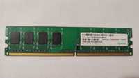 ОЗУ Apacer 1GB DDR2 800Mhz au01ge800c6nbgc