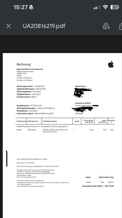 Оригинален кейс Apple 16 pro