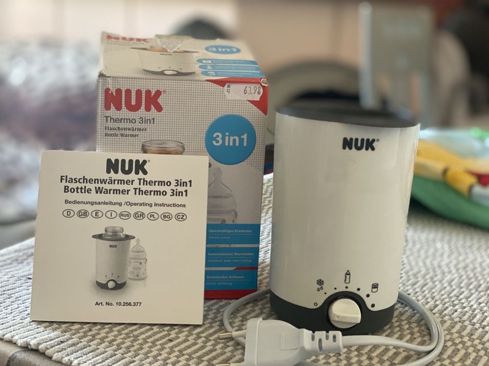 Нагревател Nuk Thermo 3в1