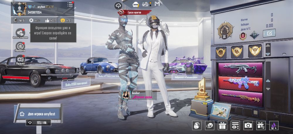 Продаю олдовый аккаунт с 6 сезона до циклов