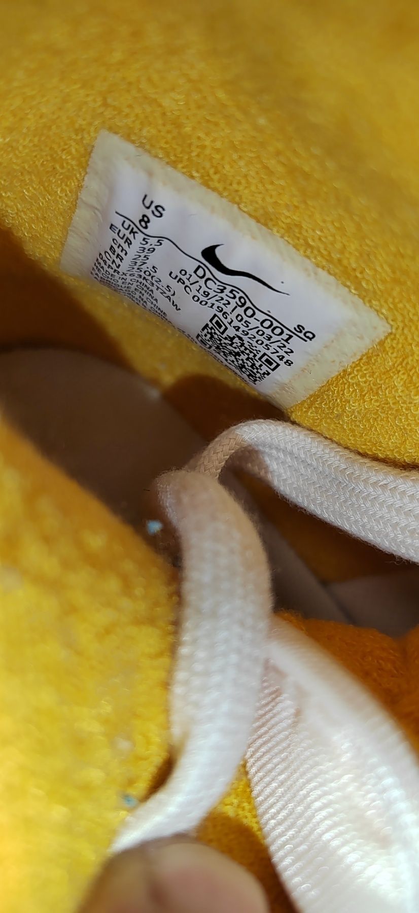 Nike Air Force 1, номер 39