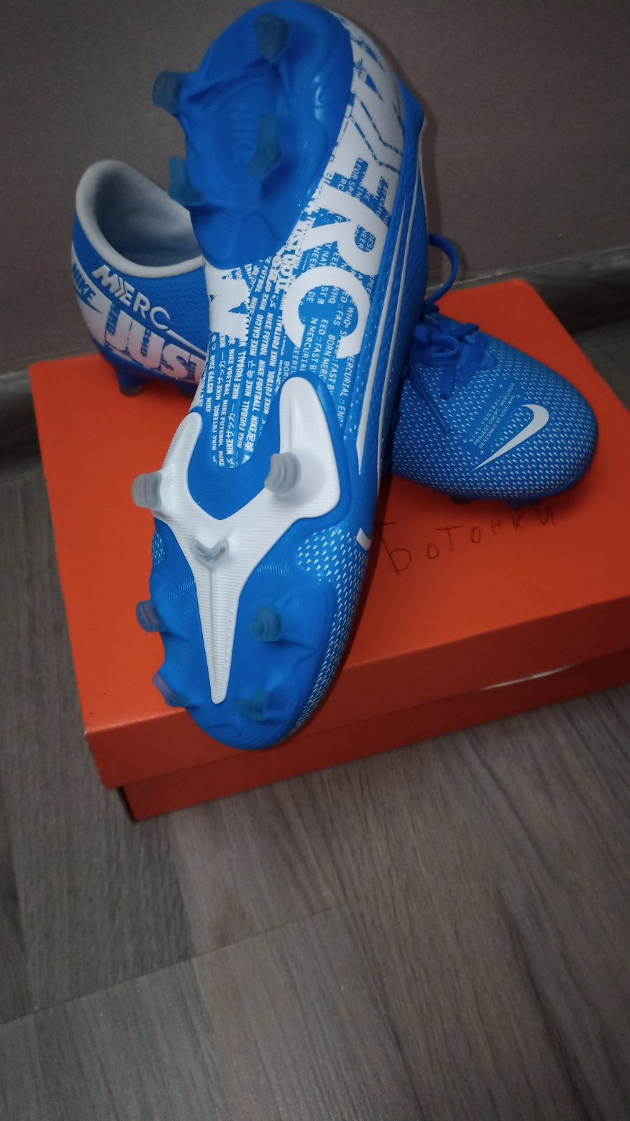 Nike mercurial бутонки