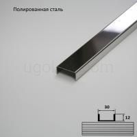 Profil Alyumin va Nerjaveyka profil, molding tilla lenta,eshik Алюмин