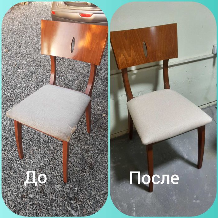 Ремонт стульев в Алмате. Перетяжка стульев - замена тканей, поролона.