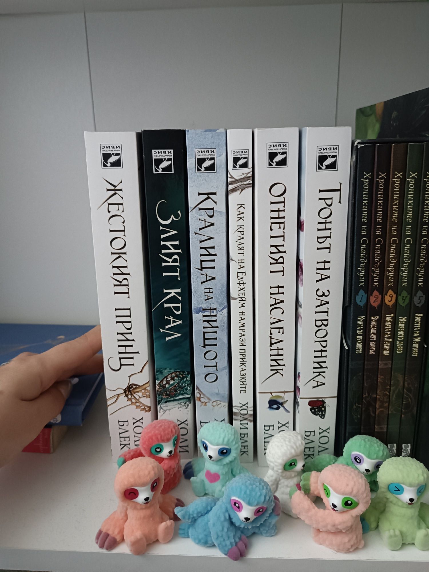 Пълна поредица книги Жестокият Принц - Холи Блек +Отнетият Наследник