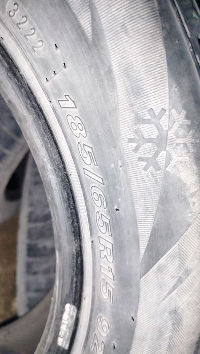 R15 покрышка сатылады