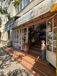 Spațiu Comercial Bârlad