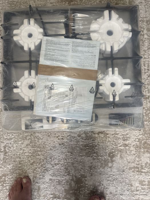 Plita Bosch pe gaz noua