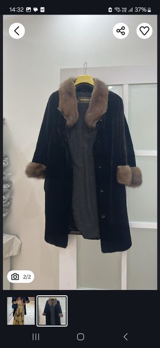 Стриженная норка с чехлом