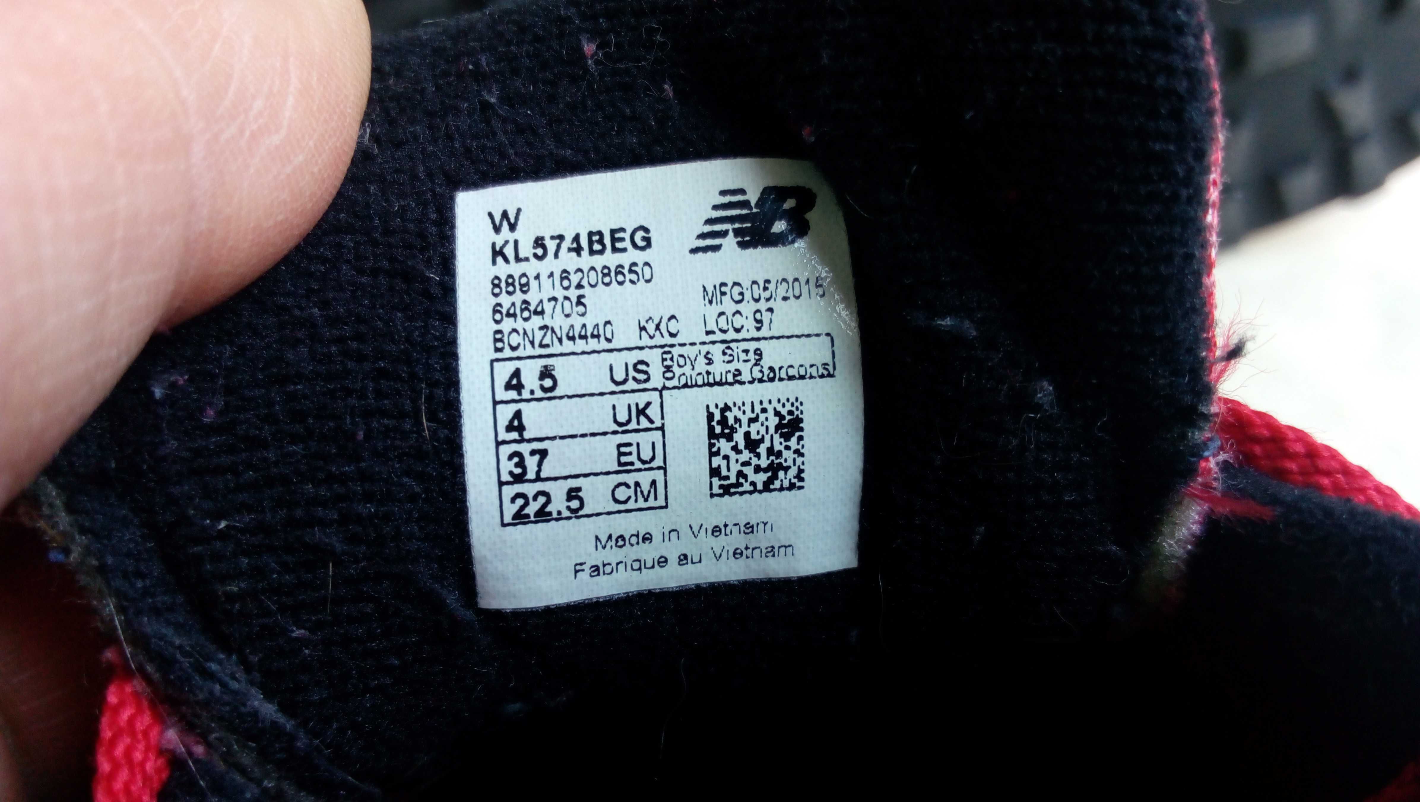 ''NEW BALANCE''оригинални маратонки 37 номер