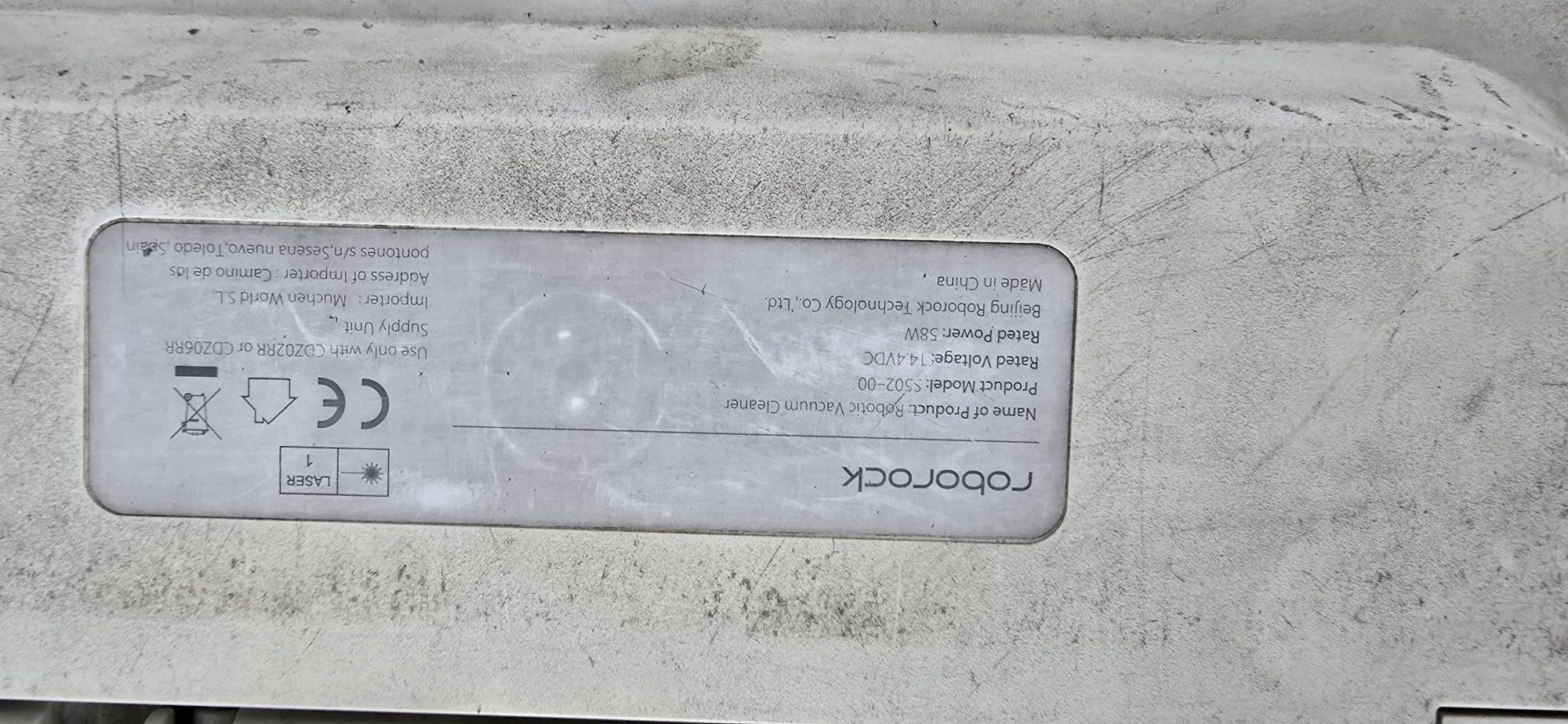 Робот пылисос  robo