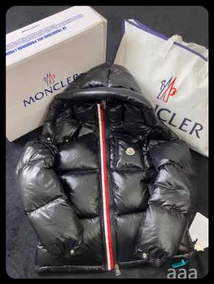 Moncler мъже долу яке