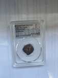 Vand moneda bizantina ,gradata /autentificata