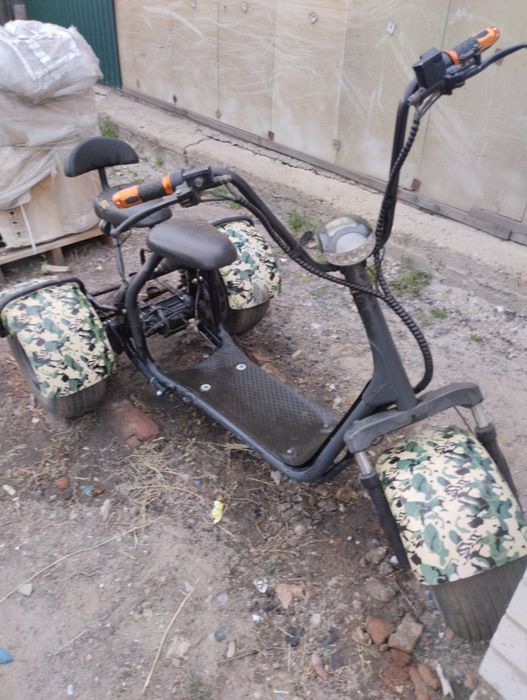 Трицикл электрический