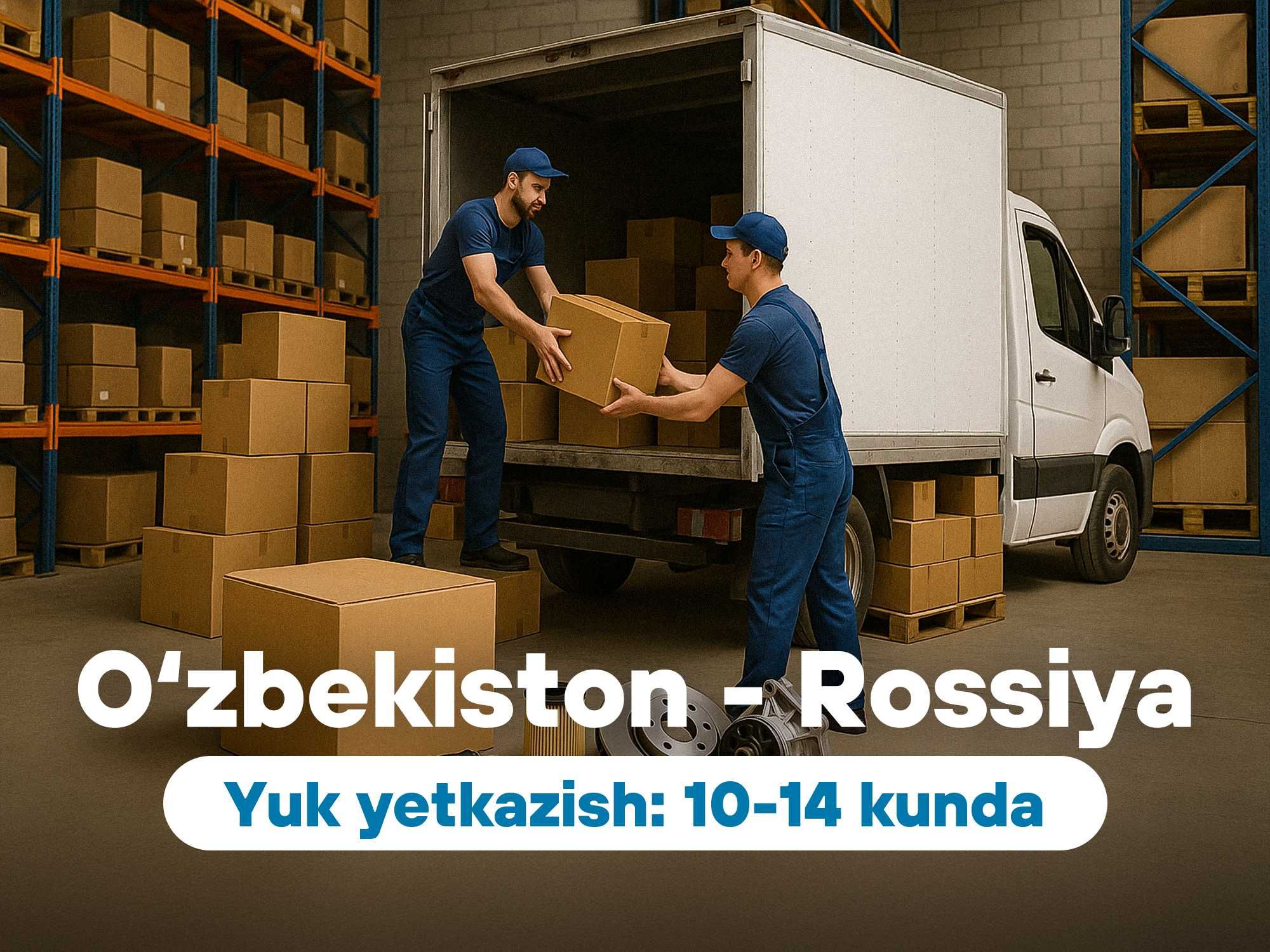 Yuk tashish Oʻzbekiston-Rossiya
Shaxsiy va tijorat yuklari