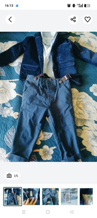 Costum botez plus încălțăminte pentru copii