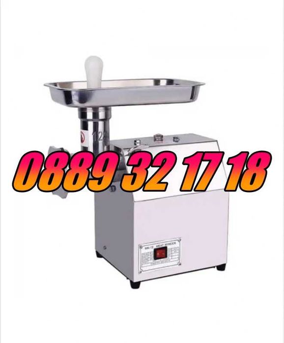 Професионална месомелачка ТК12 1200W, 150 кг/ч с 2 решетки и 2 ножа
