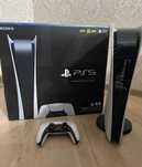 PlayStation 5 Digital Edition