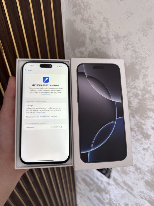 Iphone 16 Pro Max 256 Айфон 16 Про Мах 256 Есим