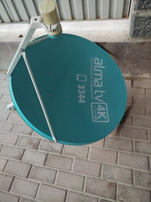 Продам срочно Алма-тв