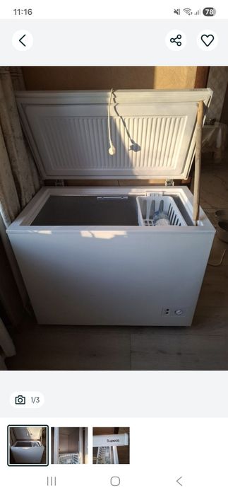 Продам морозильник