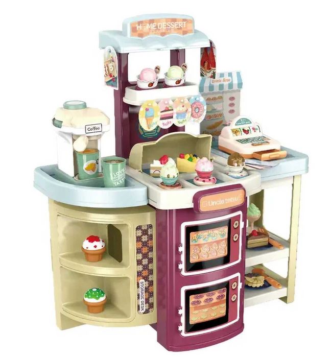 Намалена цена на Портативен комплект СЛАДКАРНИЦА С АКСЕСОАРИ