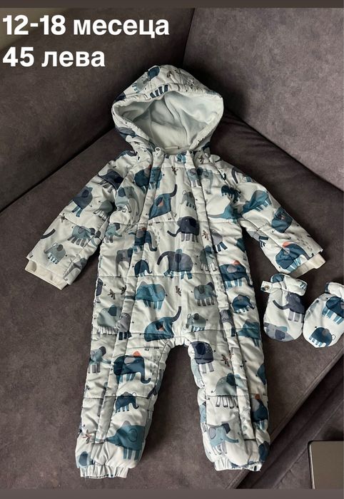 Дрехи Next Различни Размери Есен-Зима