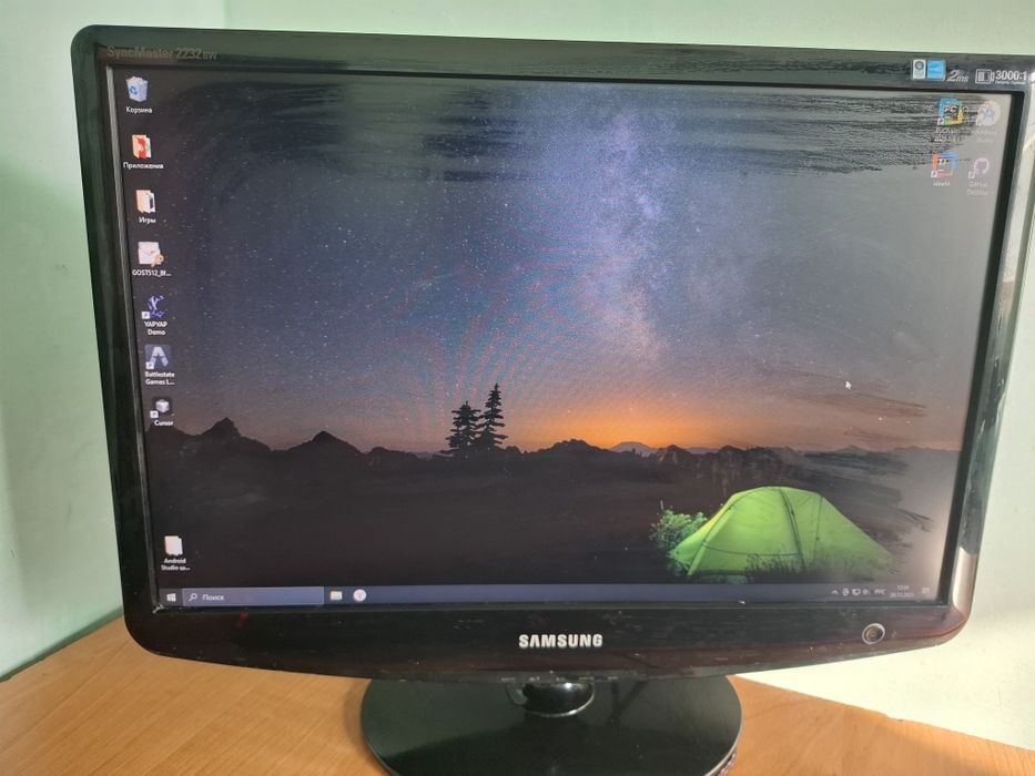 Samsung SyncMaster 2232bw