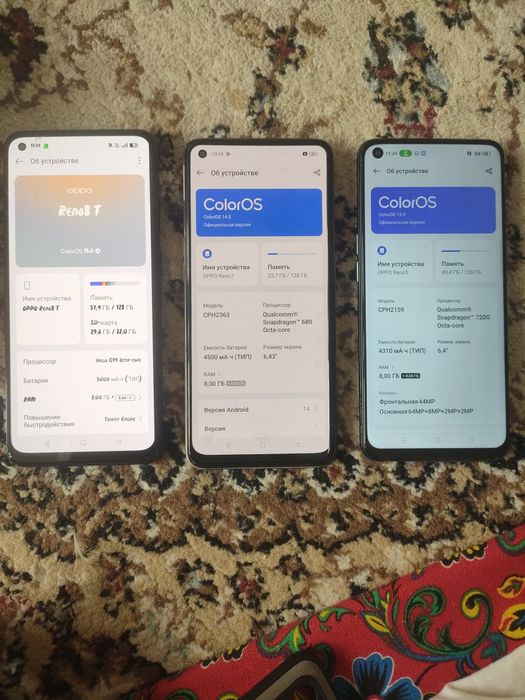 Продам смартфон орро рено 5,7,8