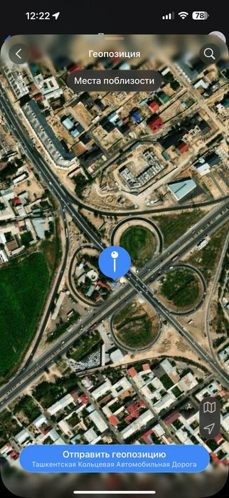 5 сотих ер сотилади,Келес мостига як,ин ,угловой жой.Нархи 120000$