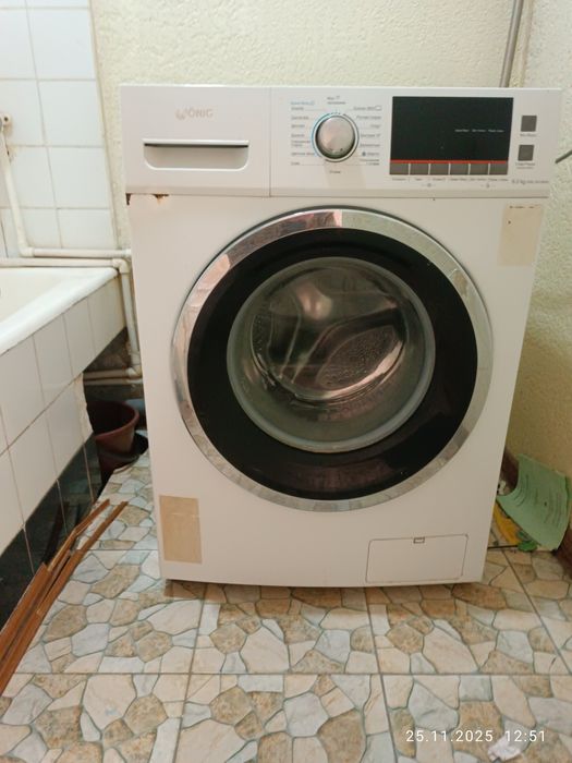 Germaniya firmasidan kirmoshima Konig