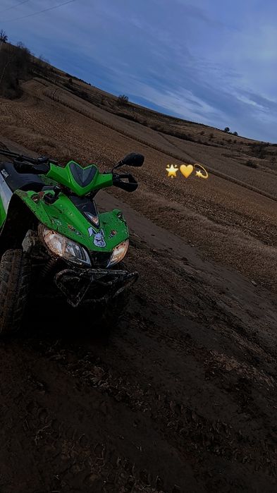 Vand sau schimb atv 200 in stare perfecta!
