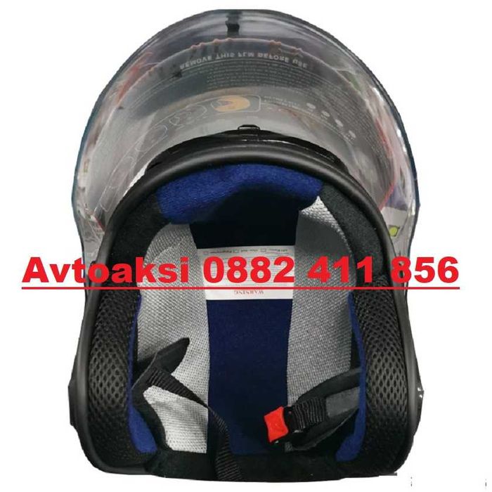 Каска за Мотор -2405