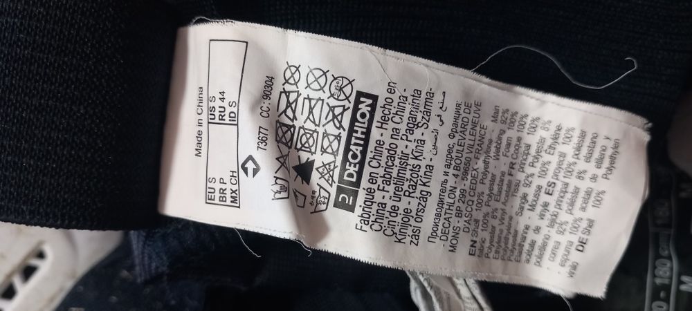 Кънки 37 номер и протектори S размер