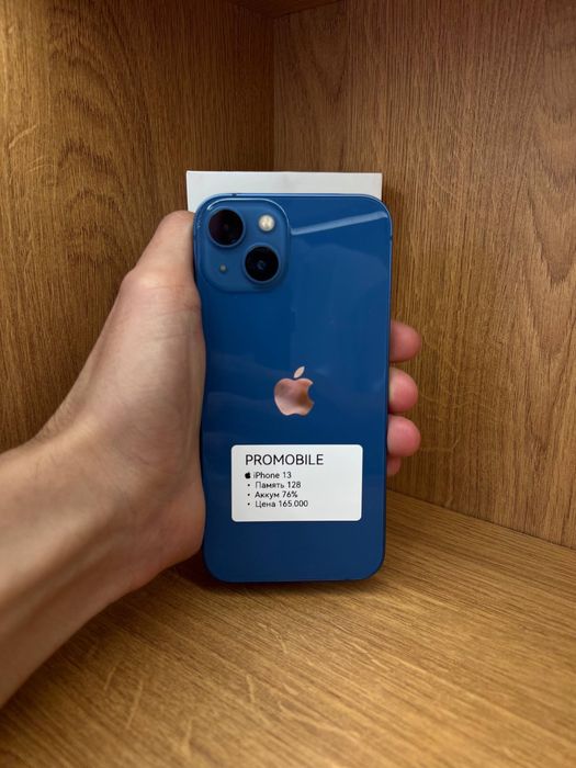 Iphone 13  айфон 13