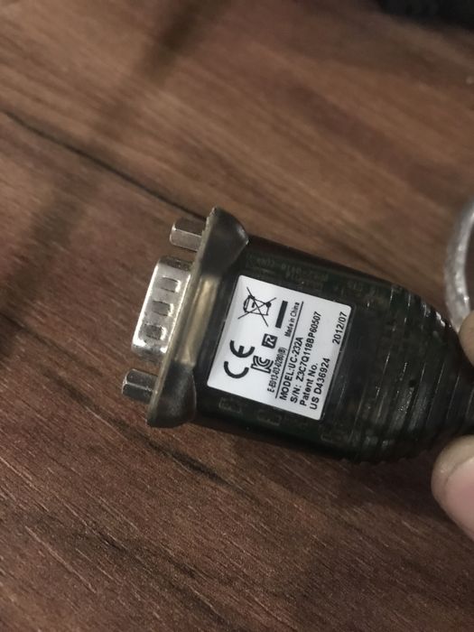 Cablu conectare uc 232a