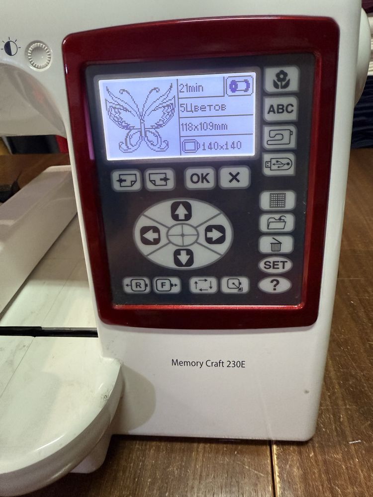 Продаю вышивальную машину Janome Memory Craft 230 E